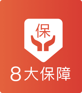 重慶軟件開(kāi)發(fā)